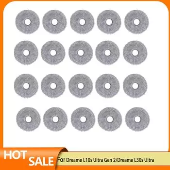 Детали для Dreame L10s Ultra Gen 2, Dreame L30s Ultra