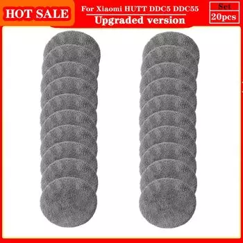 Детали для HUTT DDC6 DDC5 DDC55, робот, тряпка, Швабра, наборы для мытья окон и стекол