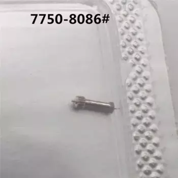 Детали для ремонта часов 7750, Центральная трубка, трубка второго колеса, второе Проходное колесо, дополнительная Деталь: 8086 161