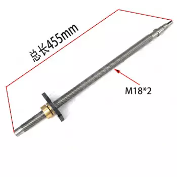 Детали для резки проволоки EDM, подъемная винтовая гайка M18 * 2*455 мм для машины для резки проволоки Baoma
