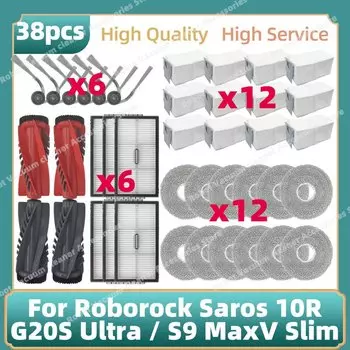 Детали для Roborock Saros 10R / G20S Ultra / S9 MaxV OSSIEAO