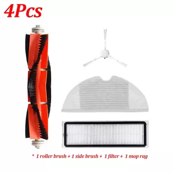 Детали для робота-пылесоса Xiaomi Mijia 1C 2C STYTJ01ZHM Dreame F9