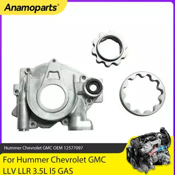 Детали двигателя, комплект для ремонта масляного насоса, подходит для 3,5 3,7 л LLV LLR для GMC Chevrolet Hummer H3 Trailblazer Isuzu 2.8L 3.5L 3.7L 4.2L L5 GAS