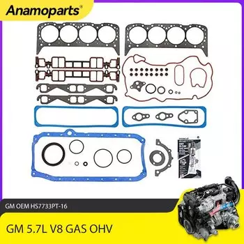Детали двигателя, полный комплект прокладок, подходит для Cadillac GMC Chevrolet 5,7 Л V8 GAS OHV 1996-2002 OEM