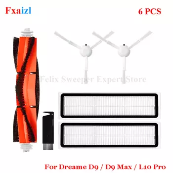Детали Пылесоса Dreame D9/D9 Max/L10 Pro — Основная Боковая Щетка, Фильтр HEPRA, Ткань Для Швабры, Резервуар Для Воды, Аксесс...