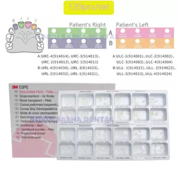 Детская Корона из полиэтилена, 3 м