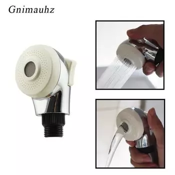 Детская насадка для душа для детей маленькая насадка для душа водосберегающая насадка для парикмахерской шампуня