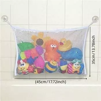 Детская сетчатая сумка для ванны