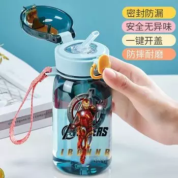 Детская спортивная чашка Marvel «Мстители»