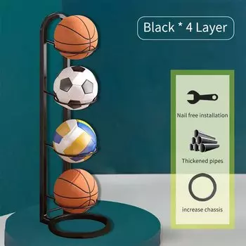 Детская стойка для хранения мячей WYMECT