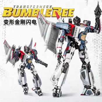 Детские игрушки-трансформеры SK02 BlitzWing, пластиковая модель, Набор фигурок из фильма, подвижная модель TRUMPETER
