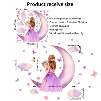 Детские наклейки на стену DUTRIEUX ПВХ