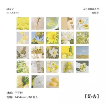 Детские наклейки Shangyingying