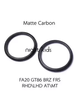 Детские Обрезанные кольца ночного видения для Toyota gt86, Subaru BRZ, Scion FRS из углеродного волокна, левое и правое вентиляционное отверстие, FA20, GT86, BRZ, FRS, CF, 2013-2020 гг.