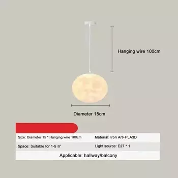 Детские подвесные светильники TAPNM с животными