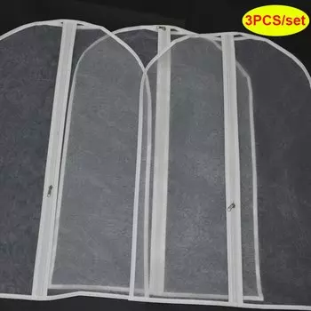 Детские пылезащитные сумки для одежды 3 шт.