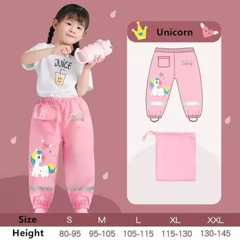 Детские водонепроницаемые штаны Keconutbear