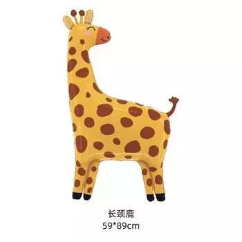 Детские воздушные шары DAWN с животными