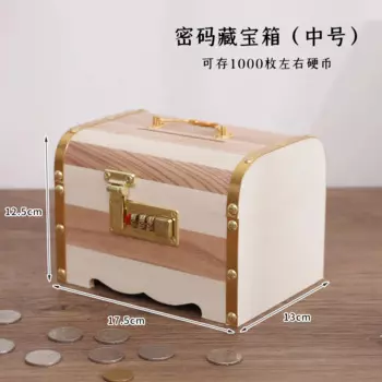 Детский депозит коробка с паролем коробка для хранения депозита 2023 может использоваться для хранения денег для мальчиков