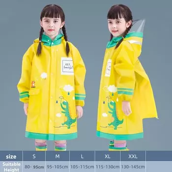 Детский дождевик Keconutbear