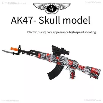 Детский игрушечный пистолет AK47 с точным диапазоном, игрушка для маленьких мальчиков, подарок на день рождения