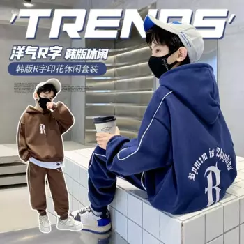 Детский комплект верхней и нижней одежды, детский спортивный костюм для мальчиков, спортивный костюм, худи, брюки, костюм для мальчика