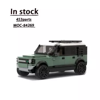 Детский конструктор детский «спортивный автомобиль»