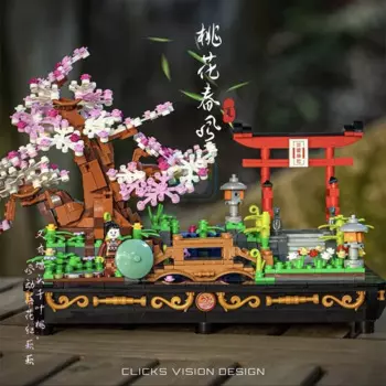 Детский конструктор «городской цветок и дерево»