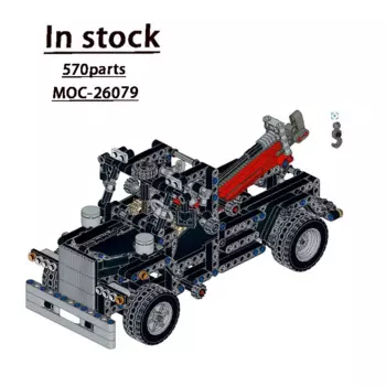 Детский конструктор «грузовой транспорт»