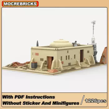 Детский конструктор «космический дом»