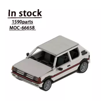 Детский конструктор Peugeot 205 GTI, Детский конструктор