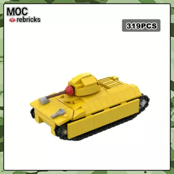 Детский конструктор «танк»