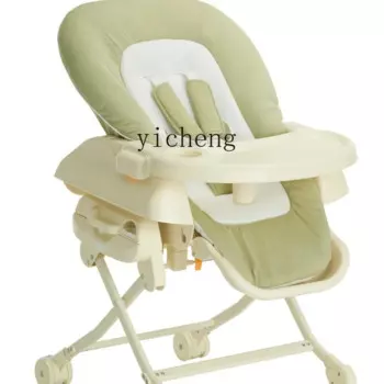 Детский обеденный стол YY, портативное кресло-качалка, домашний обеденный автомобильный детский обеденный стол и стул сиденье