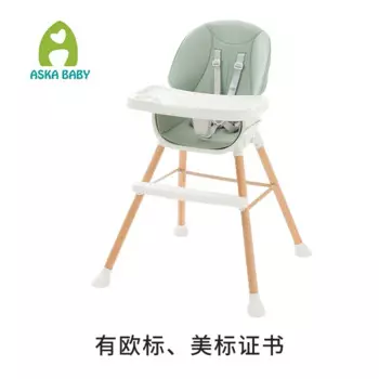 Детский обеденный стул, детский деревянный обеденный стул, сиденье для еды, детское сиденье из бука, домашний детский обеденный стол, стул для роста