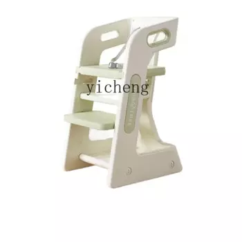 Детский обеденный стул Tqh, домашний обеденный стол с высокими штанинами для пожилых и детей, стул для обучения детей