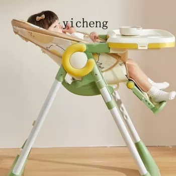 Детский обеденный стул XL, многофункциональный складной обеденный стол и стул