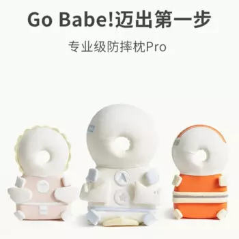 Детский подголовник против падения, ребенок учится ходить, защитная накладка для головы от столкновений