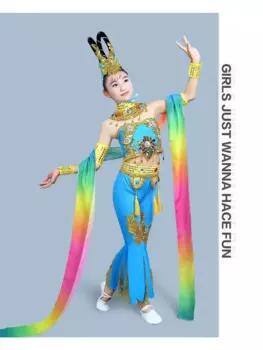 Детский танцевальный костюм Dunhuang, танцевальный костюм Qianshou Guanyin для выступлений, классический этнический танцевальный костюм Пипа для выступлений