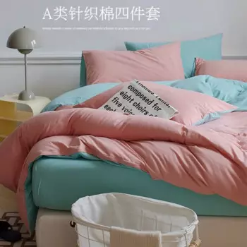 Детский вязаный хлопковый комплект постельного белья класса а из четырех предметов из чистого хлопка тяньчжу с открытым сном комплект постельного белья из 100% стеганого одеяла постельного белья