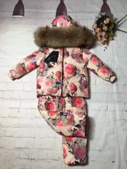 Детский Зимний пуховик с капюшоном, на меху енота