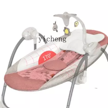 Детское Электрическое Кресло-Качалка YY, детское кресло-качалка с откидной спинкой, замечательный продукт, комфортное кресло для сна