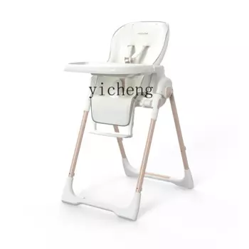 Детское обеденное кресло Tqh, многофункциональный складной портативный обеденный стол и стул, стул для обучения