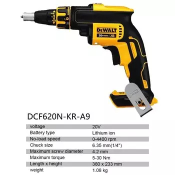 DEWALT 18 В XR Пистолет для гипсокартона с бесщеточным креплением 360 ° Поворотный пистолет для гвоздей, инструмент DCF620 DCF6202
