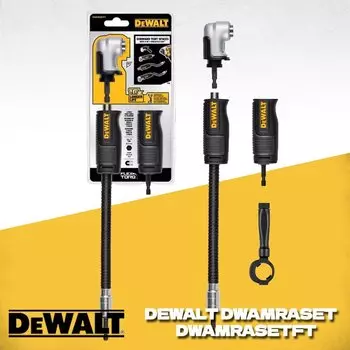 DEWALT Адаптер для дрели FlexTorq 4-в-1