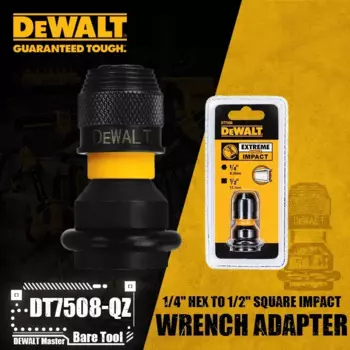 DEWALT Адаптер ключа ударного 1/4" на 1/2"
