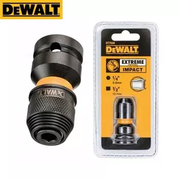 DEWALT Адаптер переходник патрон 1/2" на 1/4"
