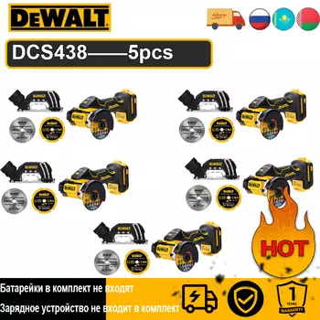 DEWALT Аккумуляторные электроинструменты