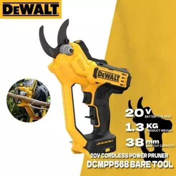 DEWALT Аккумуляторный секатор DCMPP568