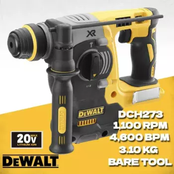 DEWALT беспроводная перфоратор DCH273