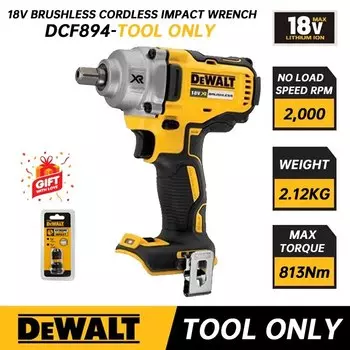 DEWALT беспроводной ударный гайковерт DCF894